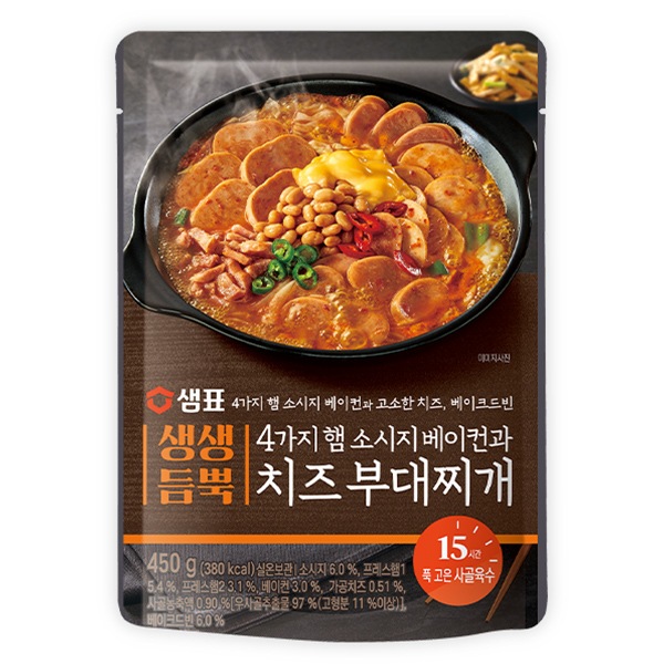 �������ۥ������֥ǥ�����450g��