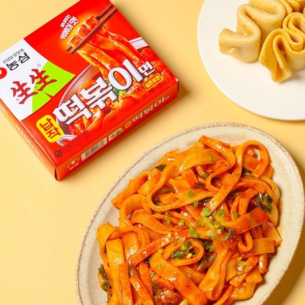 ������������ʿ�����ȥåݥ���(258g)