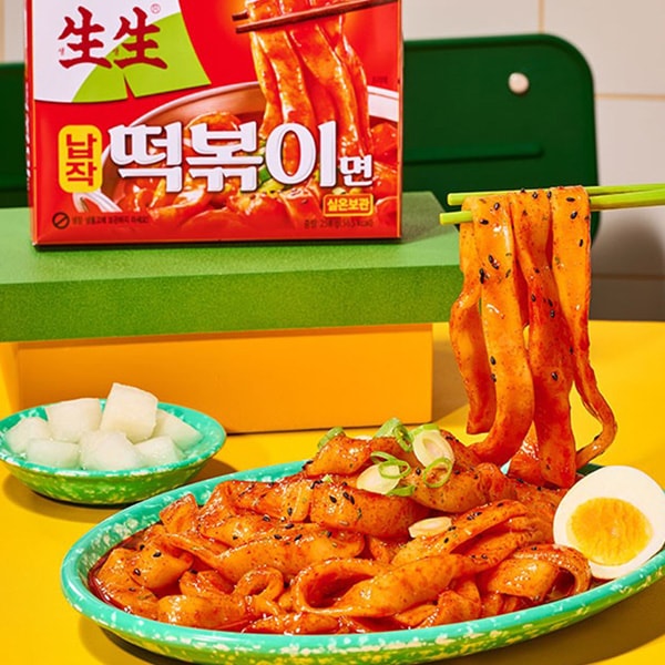 ������������ʿ�����ȥåݥ���(258g)