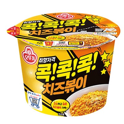 �ڥ��åȥ��� ���å��å� �������ݥå� ���å��� �ҥѥå������ѹ���