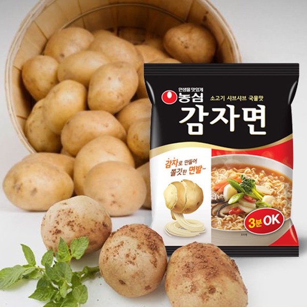 �������� ���㤬������117��