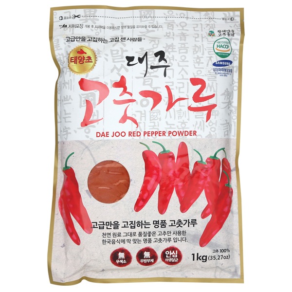 �ڥǥ������ɻ�ʴ (Ĵ̣��/1kg)