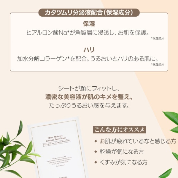 skin holicۥ⥤ȥ⥤㡼ͥ륨å󥹥ޥȡ22ml