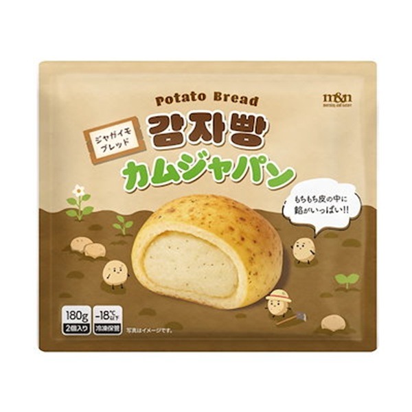 �ڥա��ɥȥ��ɡۥ��ॸ��ѥ��180g��