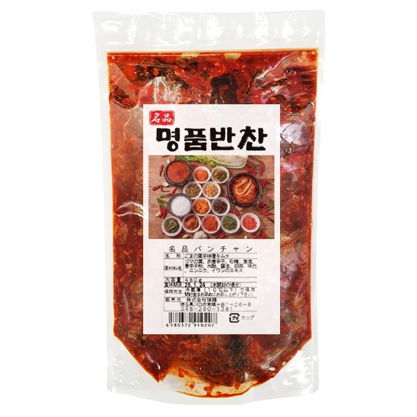 ̾ʥХۿ̣ޤե(480g)	