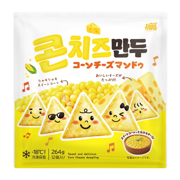 �ڥա��ɥȥ��ɡۥ�����������ޥ�ɥ���264g��