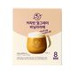 ��coffeebean�ۥ����륰�쥤 �Х˥��ơ�25g��8T��