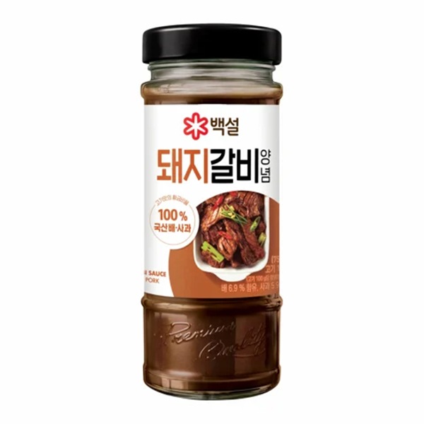������� �ڥ���ӤΤ����500g��