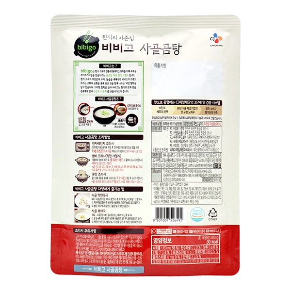 �ڥӥӥ��۵������ॿ��(500g��