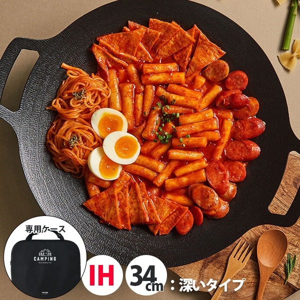 ��LACENA��Ŵ�� �ޥ������ɥ� IH�б� +���ѥ� �����դ� / 34cm (����������)	