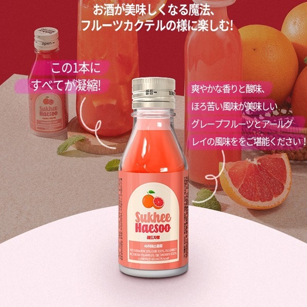 ڥåҥإۥåɥ졼ץե롼ġ줤ͽ/55ml