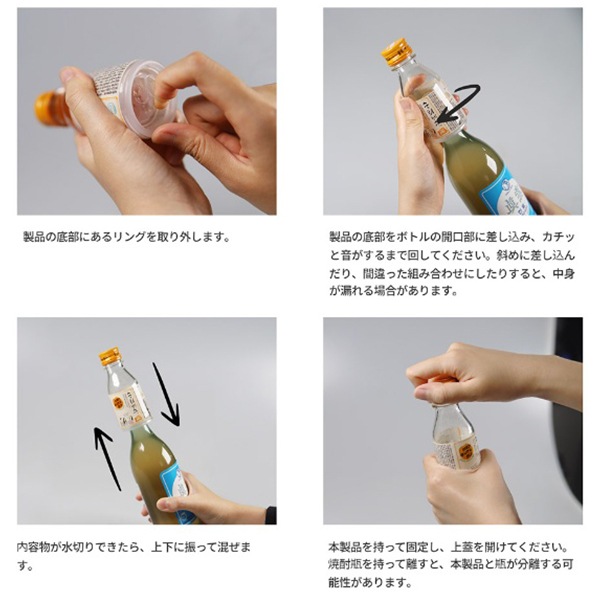 ڥåҥإۥåɥ졼ץե롼ġ줤ͽ/55ml