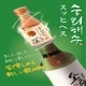 ڥåҥإۥåɥ졼ץե롼ġ줤ͽ/55ml