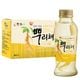 �ڥץ�����ۿͻ��ɥ�󥯡�120ml��	