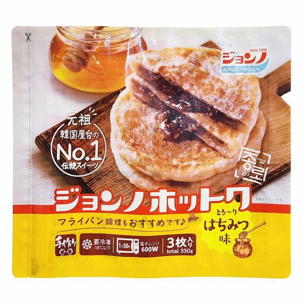 ڥΡۥۥåȥʤϤߤ̣/3