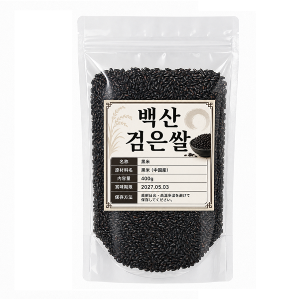 �ڥ٥�����۹��ơ�400g��