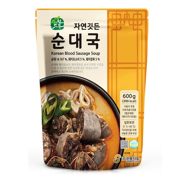 �ڥ���󥮥åȥ�ۥ���ǥ���600g��-��̣����2026ǯ04��01��