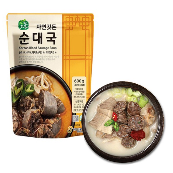 �ڥ���󥮥åȥ�ۥ���ǥ���600g��-��̣����2026ǯ04��01��