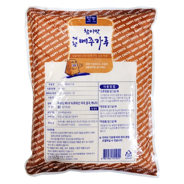 ������ۥ᥸���̣����ʴ��1kg��	