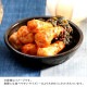 �������۽�������󥬥�(�纬)�����1kg-��������2026ǯ07��01��