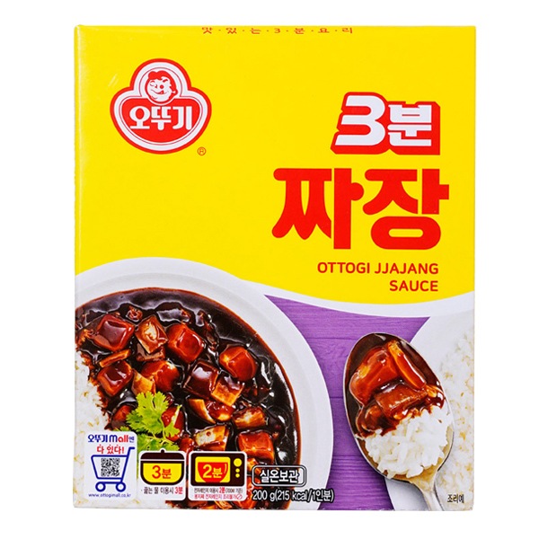 �ڥ��åȥ��� 3ʬ ���㥸��� (1����/200g)