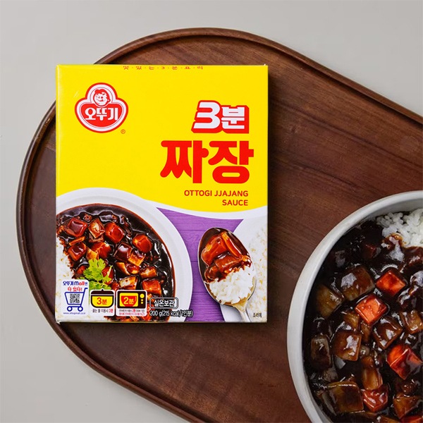 �ڥ��åȥ��� 3ʬ ���㥸��� (1����/200g)
