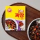 �ڥ��åȥ��� 3ʬ ���㥸��� (1����/200g)