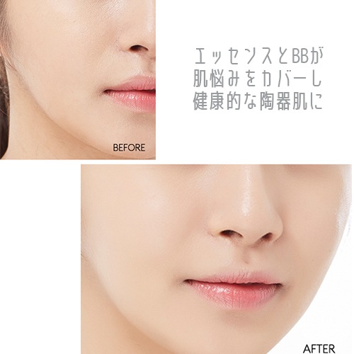 �ڥߥ���ۥ����ͥ��㡼�ե��륢�å�BB���꡼�� (No.23/ ������ȩ��44g)