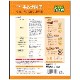 ��M&N�ۥ�����ҡ�1kg��