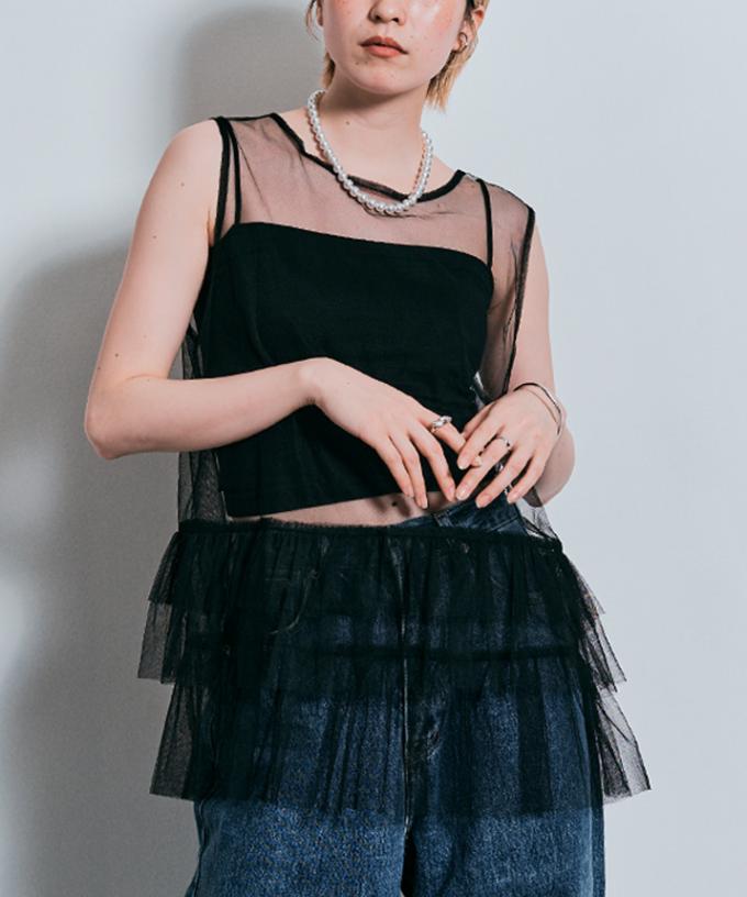 ソフトチュールティアードトップス 全2色 【SALE】 | トップス | W:Huku