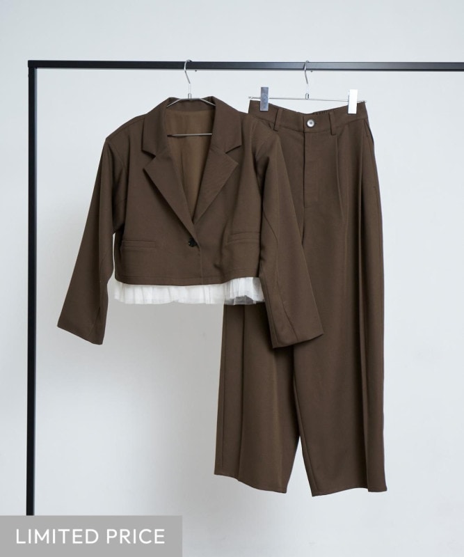 troisトロワ♡ストレッチツイル×シルケット天竺 ビスチェ　セットアップ trois - ストレッチツイルxシルケット天竺ビスチェレイヤード