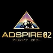ADSPIRE 02
