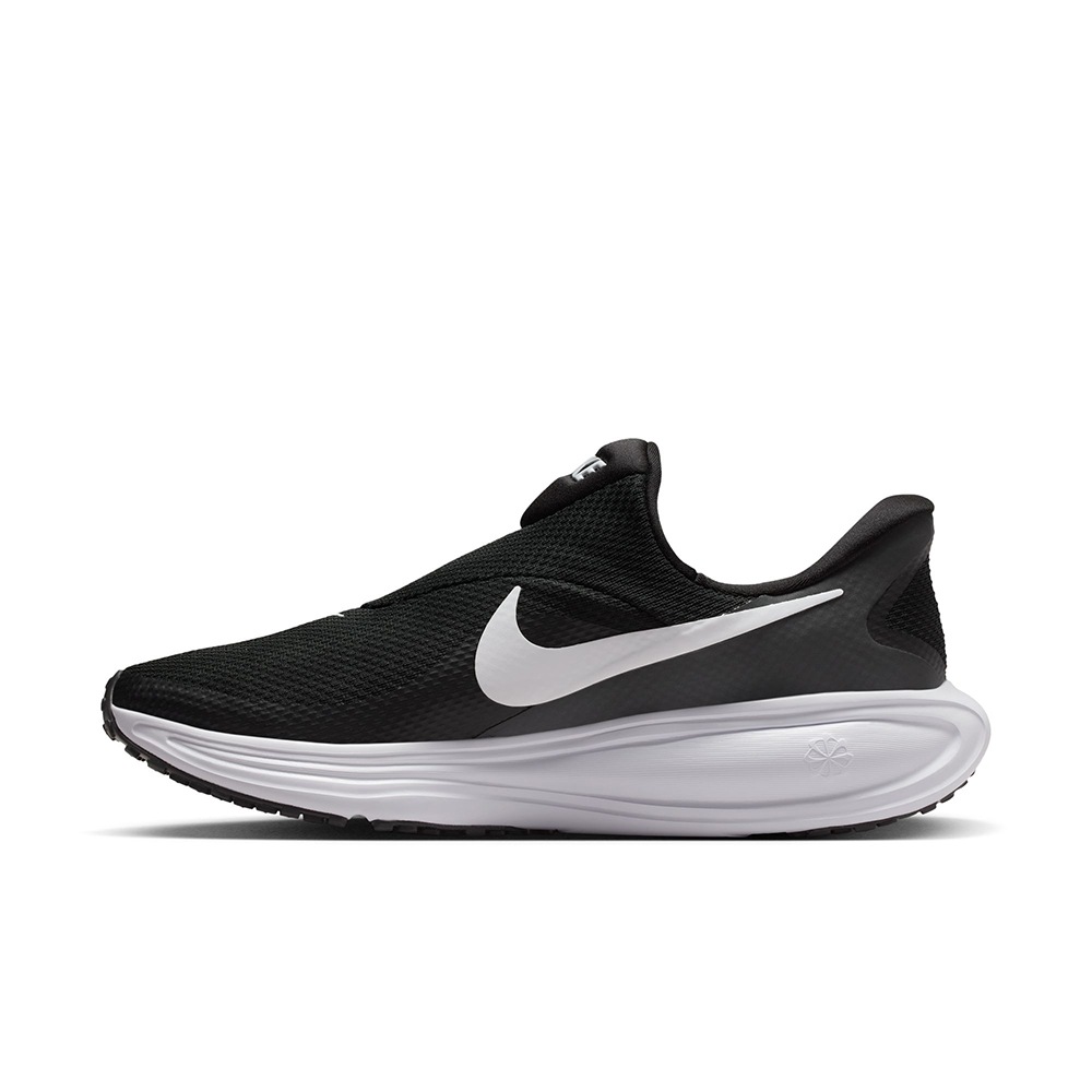 NIKE REVOLUTION 8 EASYON