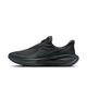 NIKE REVOLUTION 8 EASYON