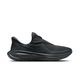 NIKE REVOLUTION 8 EASYON