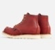 RED WING NO.8864 6" CLASSIC MOC / GORE-TEX (6åå)