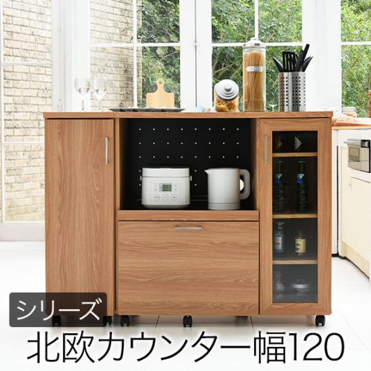 kibaco | スライド付きシンプル食器棚 SIM W30×H120 シンプルで必要な