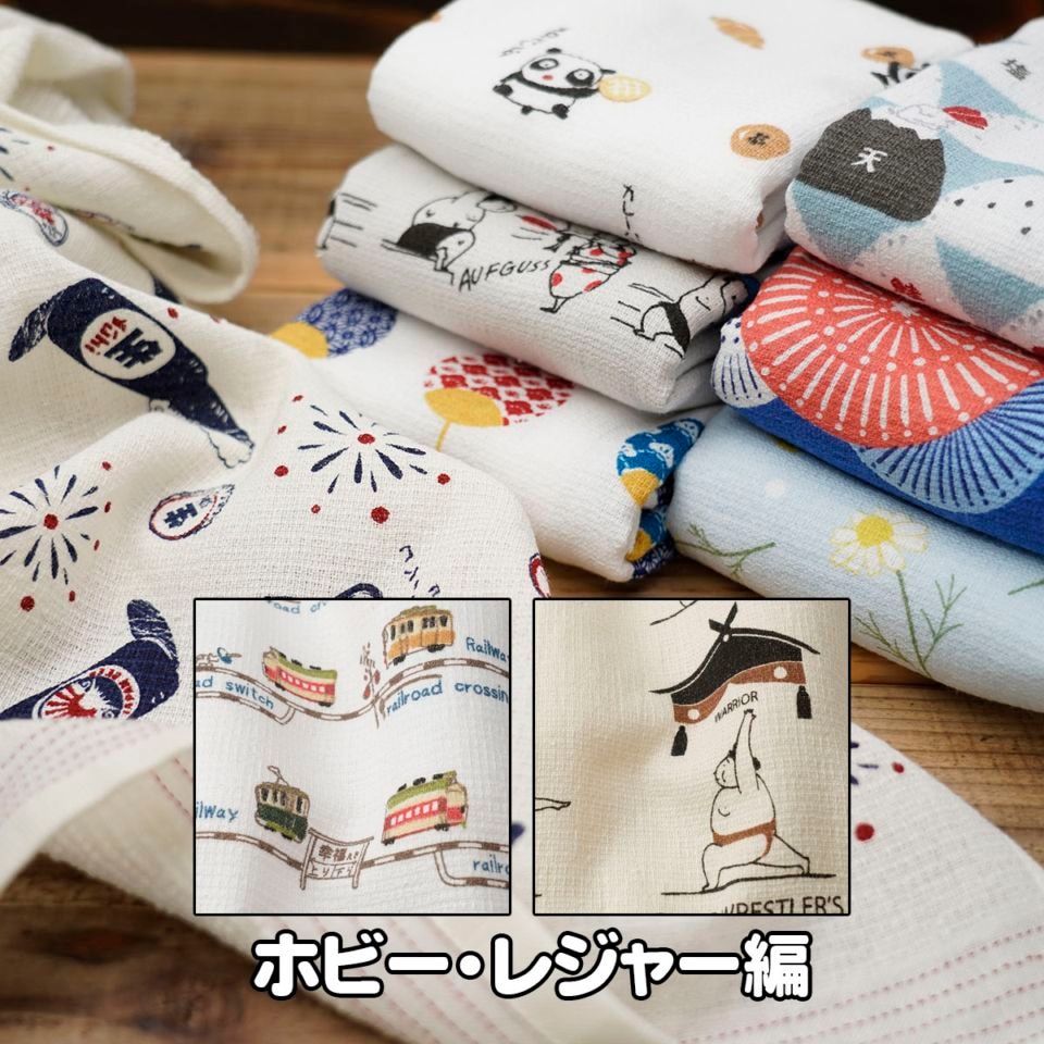未開封 オールディックフォギー タオル 手ぬぐい kibaco | 手ぬぐいタオル 布ごよみ 花・和柄編 コンテックス 綿