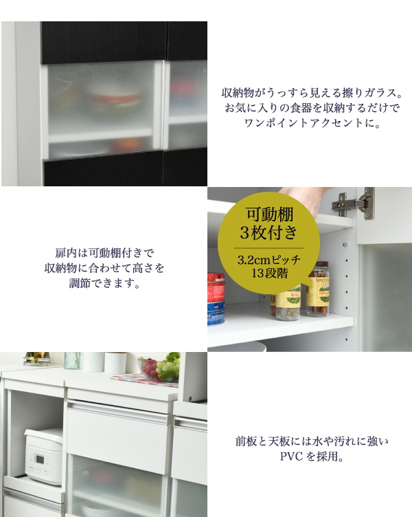 kibaco | 隙間ミニキッチン食器棚 キャビネット W40×H90 奥行40 4段