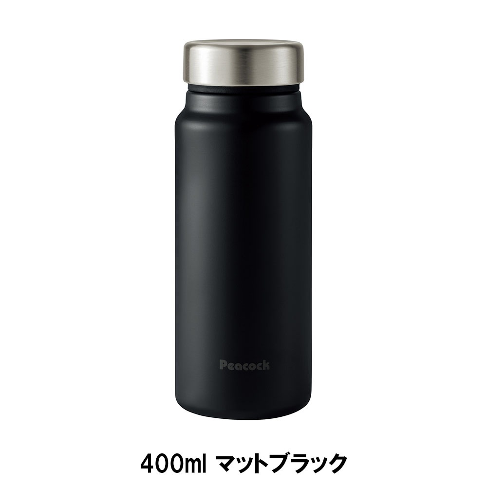 kibaco | ピーコック 直飲みタンブラー 400ml 600ml 水筒 保温保冷が