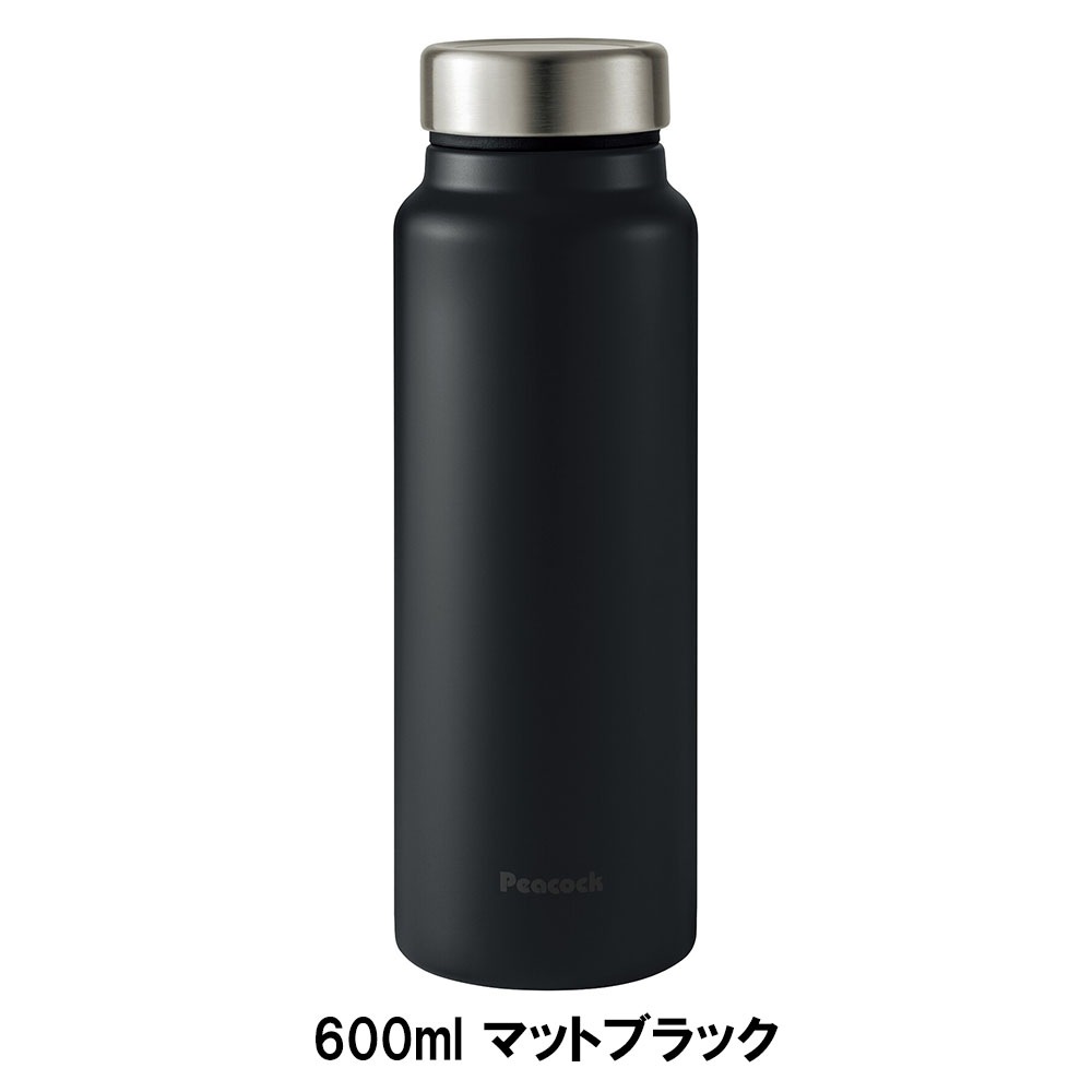 kibaco | ピーコック 直飲みタンブラー 400ml 600ml 水筒 保温保冷が kibaco | ピーコック 直飲みタンブラー 400ml 600ml 水筒 保温保冷が