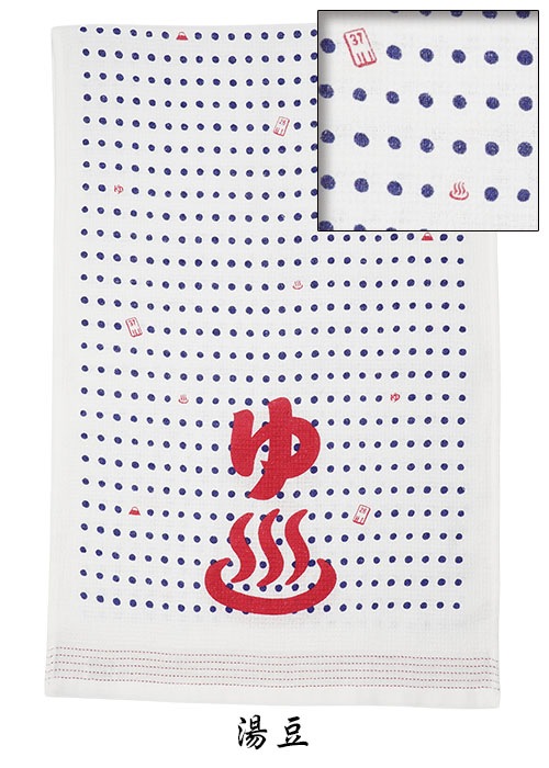 kibaco | 手ぬぐいタオル 布ごよみ ホビー・レジャー編 コンテックス