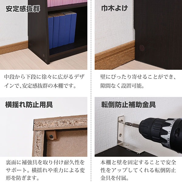 大容量 薄型 落下防止 スリム 仕切り 縦長 細い 本棚 ホワイト 楽天市場】漫画 縦長 本棚 スリム 大容量 薄型 ハイタイプ 完成品