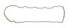 ヘッドカバーガスケット 11213-36020|シリンダーヘッドカバー（バルブカバー）|ガスケット