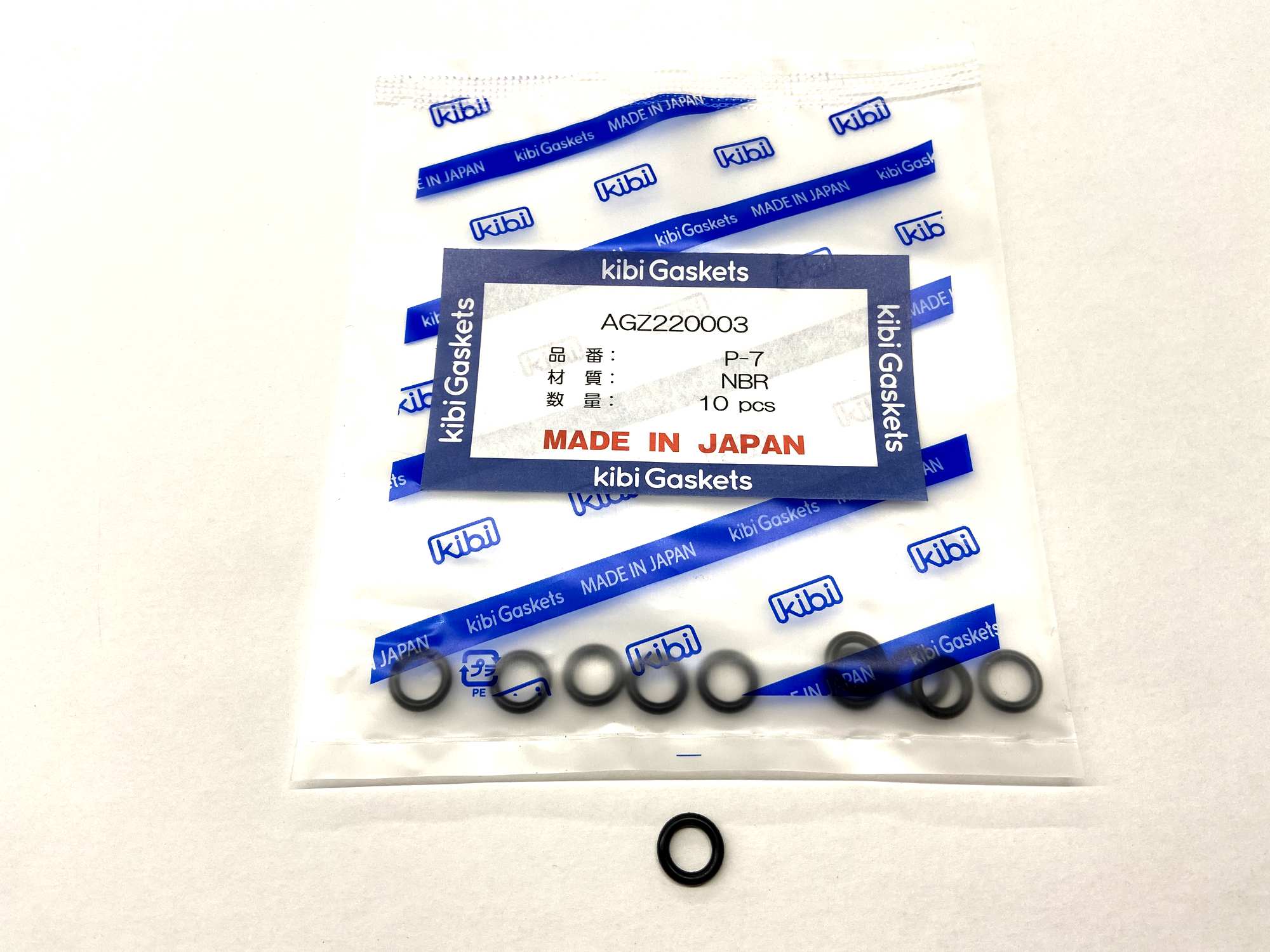 JIS���ʥ�����O���P-7 ��10������