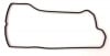 ヘッドカバーガスケット 11213-31040|シリンダーヘッドカバー（バルブカバー）|ガスケット