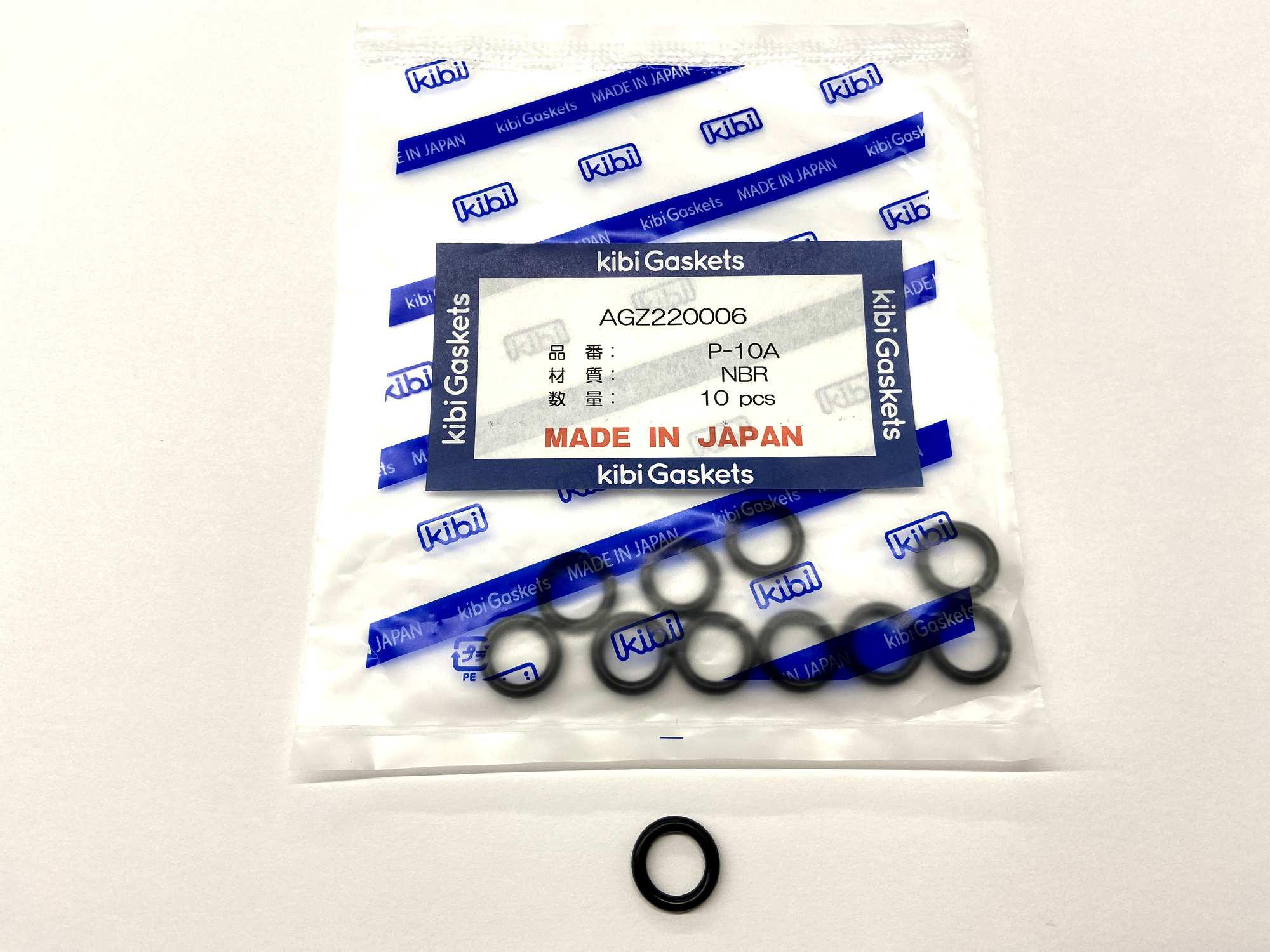 JIS規格サイズOリング<br />P-10A ※10個入り | ガスケット,その他  