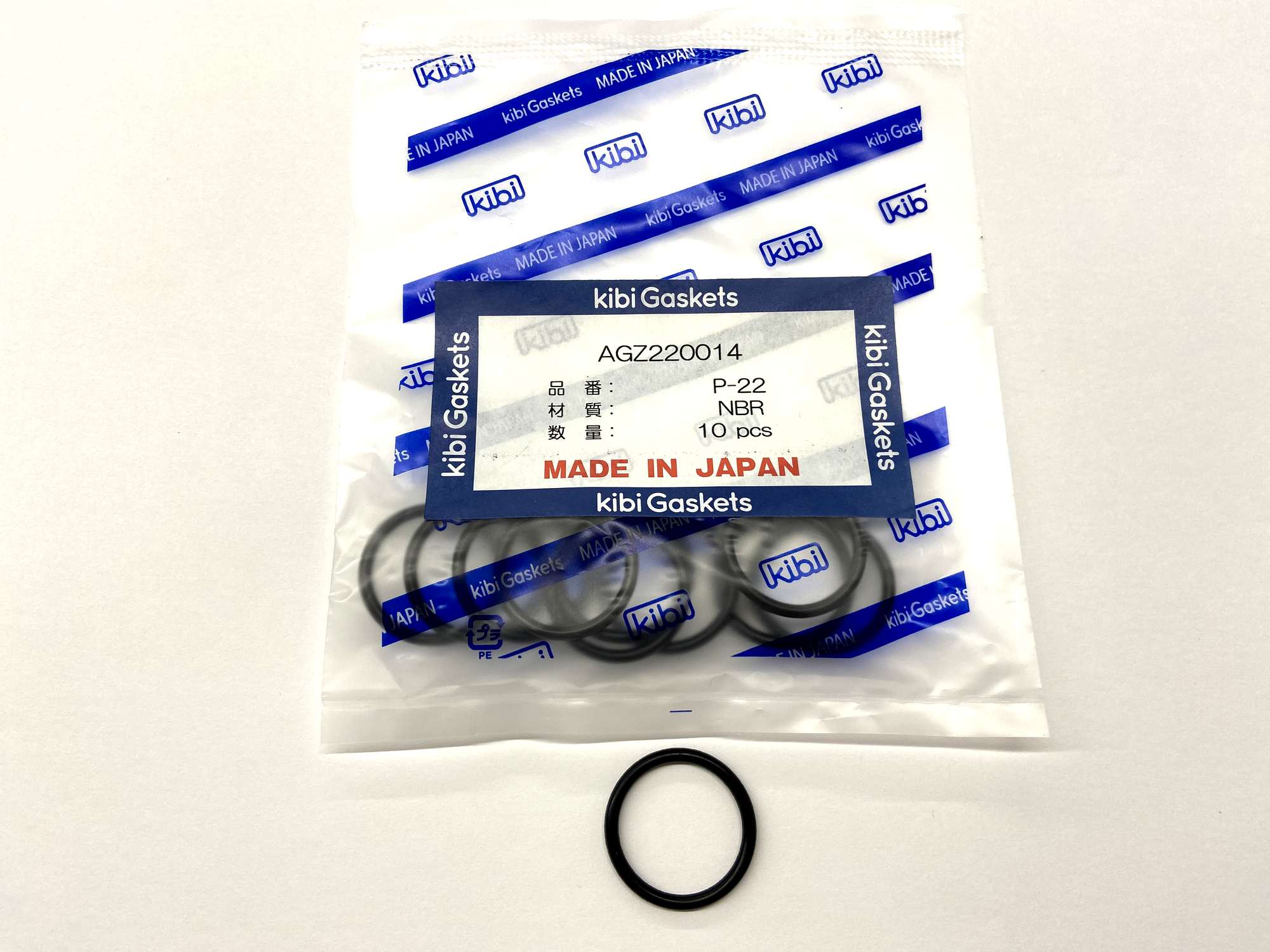 JIS���ʥ�����O���P-22 ��10������