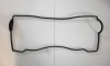 ヘッドカバーガスケット 11213-16040|シリンダーヘッドカバー（バルブカバー）|ガスケット