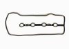 ヘッドカバーガスケット 11213-28041|シリンダーヘッドカバー（バルブカバー）|ガスケット